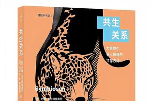 铁林：斯科蒂-巴恩斯会当控球前锋 没西卡他手里有球时间将增加